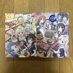 Item thumbnail for item 0e4ca246-8802-41ac-8d55-9f0afc58df97