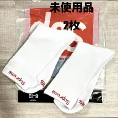 未使用2枚.Supreme ソックス シュプリームソックス靴下 白1足（2枚）.