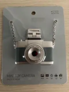 Item thumbnail for item 8dce49cc-6bd0-4952-ae19-1b5d53dcde01