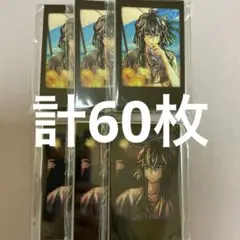 匿名配送　バスティン　最新弾　ノーマル　チェキ　あくねこ　悪魔執事と黒い猫