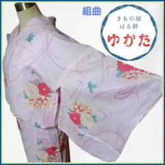 Item thumbnail for item 2bb3faea-a8a8-4c77-8bd7-2a29d1b4640a