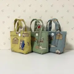 ちっちゃなトートバッグ3個セット　ダンボール猫　箱入り猫柄　ハンドメイド