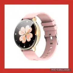 【健康管理に!】スマートウォッチ ピンク レディース 防水 Bluetooth