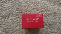 2個 ソフィーナ アルブラン バイタライジングクリーム 18g 4950円相当