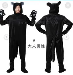Item thumbnail for item ea92eb39-b6dd-4c8e-899e-e3775113efab