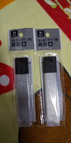 Item thumbnail for item b91123a9-bd49-4c7a-84ae-f633cc060d09