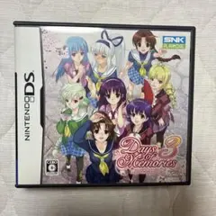 Days of Memories3 デイズオブメモリーズ3