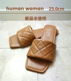 【human woman】 CHIARA フラッㇳサンダル 23.0 キャメル