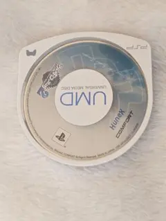 Item thumbnail for item eeaa639e-0a34-4edc-98d7-3d6bdd384710