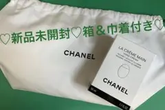 Item thumbnail for item c1fdeb8f-3e59-4dab-8f07-c573d59920fa