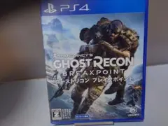 PS4 ゴーストリコン ブレイクポイント