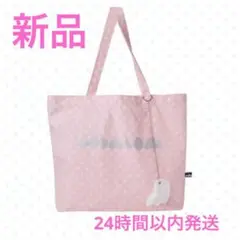 Shalom 韓国限定　WING STAR BAG PINKトートバッグ　ピンク