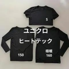 Item thumbnail for item be183dca-b14c-4004-88ef-2d91c508a7a3