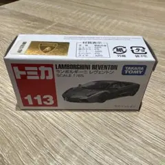 Item thumbnail for item 0fc606e8-111e-421b-8bf5-69f77502a192