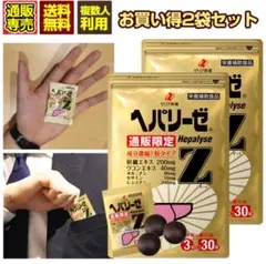 Item thumbnail for item 858bdd8a-7e5a-4cda-ba47-0fb295344eef
