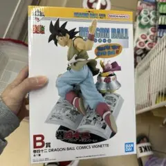 Item thumbnail for item 3ee3f52d-3bc2-4068-827e-e955db573b5e