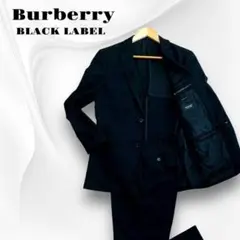 スーツ　セットアップ　BURBERRY BLACK LABEL　羊毛100％
