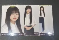 アシンメトリー 森平麗心 コンプ