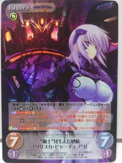 2025年最新】生天目仁美 サインの人気アイテム - メルカリ