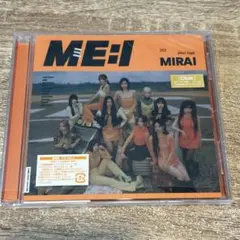【ME:I】MIRAI 通常盤