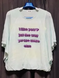 160センチのTシャツ