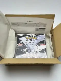 【未開封】ホワイトフレア シュリンク付き 1BOX