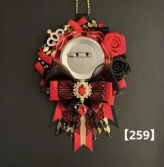痛ロゼット　ロゼット　痛バッグ　赤　黒　金