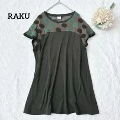 Item thumbnail for item 5f225003-ff09-4fb1-acad-059c4f013f3e