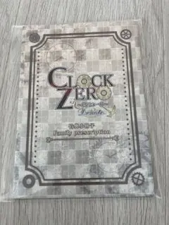 CLOCK ZERO クロックゼロ CZ 中国版　限定版　特典　※商品説明必読 CLOCK ZERO クロックゼロ CZ 中国版限定版特典※商品説明必読