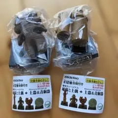 カプセルコレクション 歴史ミュージアム 2個セット