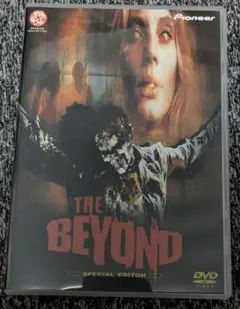 THE BEYOND 特別版 DVD