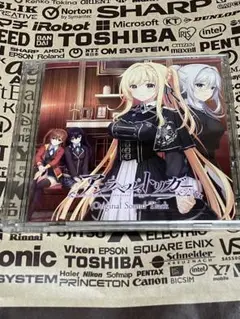 アンラベルトリガー　豪華限定版　サウンドトラック　サントラ