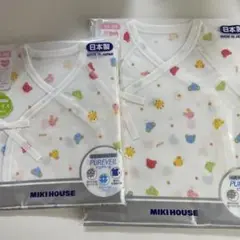 MIKI HOUSE 肌着　50-60サイズ