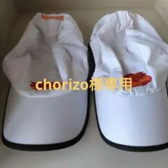 ナイキ　マラソン　キャップ　ホワイト