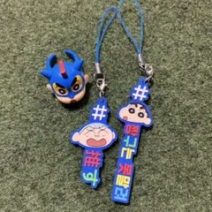 クレヨンしんちゃん　ストラップセット