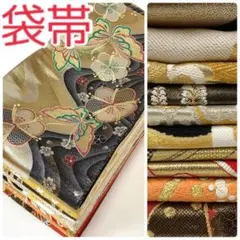 2025年最新】TAMA屋の袋帯の人気アイテム - メルカリ