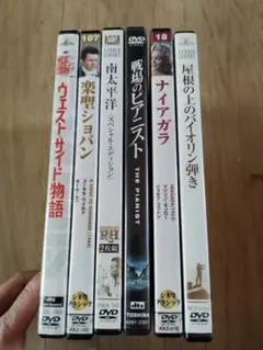 【最終値下げ】洋画名作クラシック5本セット DVD