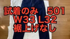 Item thumbnail for item 1e9bb9fd-87f0-4f9a-a02a-057393711e7e