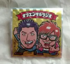 【価格交渉OK】オリラジ中田敦彦　藤森慎吾　TBS「オビラジR」「ピンポン！」 オリエンタルラジオ」の中田敦彦（左）と藤森慎吾 - スポニチ