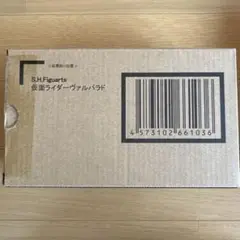 Item thumbnail for item f6f7777b-b6ce-4378-a13c-eb5d856c3d75
