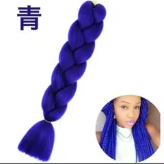 Item thumbnail for item 141a20ef-fcdf-44b0-a5e1-6e5925b57dc8