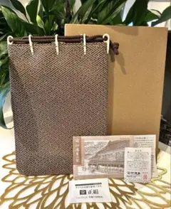 Item thumbnail for item a4abfe14-6220-4e6b-a241-867ee801549c