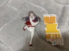 藤島慈 アクスタ