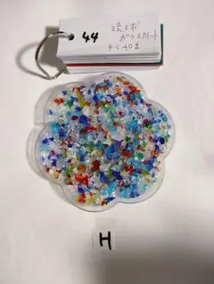 44H★琉球ガラスカレット　サイズランダム封入×約40g