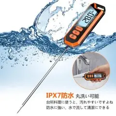 Item thumbnail for item e2abe75d-314e-44be-b79e-3590dcbe0e56