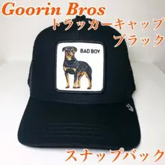 2025年最新】doberman キャップの人気アイテム - メルカリ