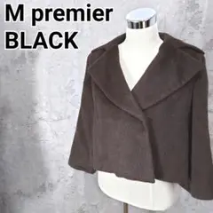 M premier アルパカ ショート コート 毛皮 ファー エム プルミエ