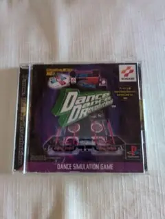 Dance Dance Revolution (PS1)