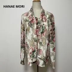 HANAEMORI ハナエモリ 森英恵 花柄 長袖 シャツ 9号 薄手 総柄