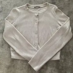 Item thumbnail for item 9cf02030-9381-426f-84d0-6c79ee082c40